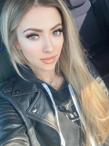 Ярослава Утончённая фото 2