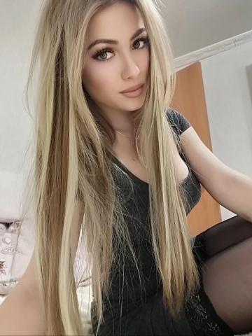 Ярослава Утончённая фото 3