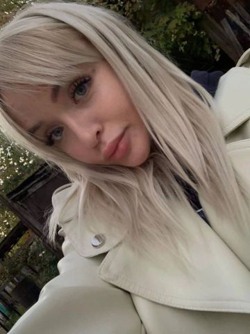 Анастасия Рыбное